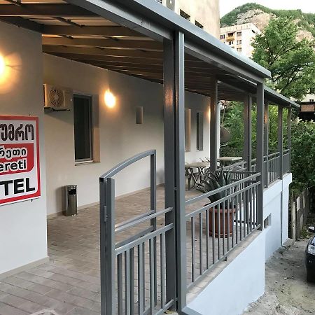 Hotel Imereti Chiatura エクステリア 写真