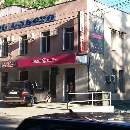 Hotel Imereti Chiatura エクステリア 写真