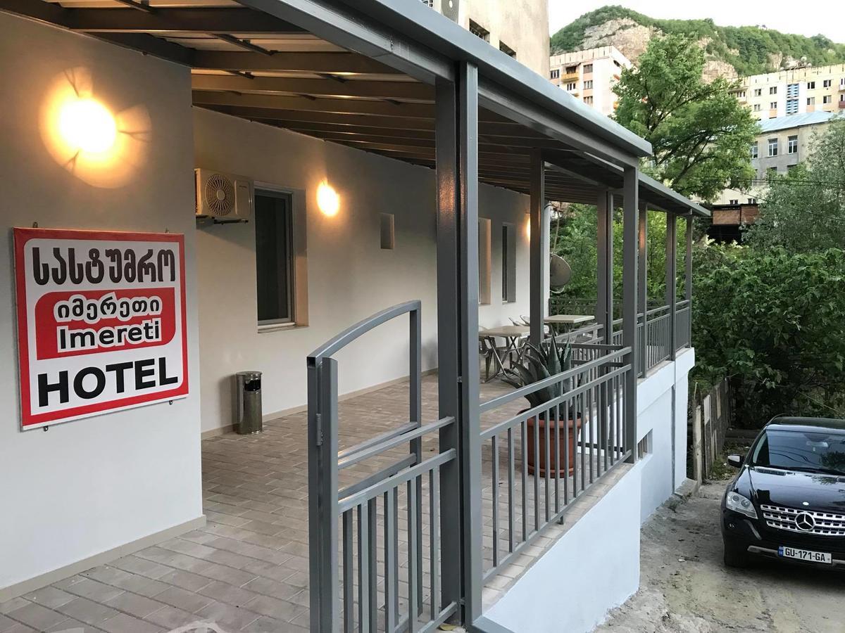 Hotel Imereti Chiatura エクステリア 写真