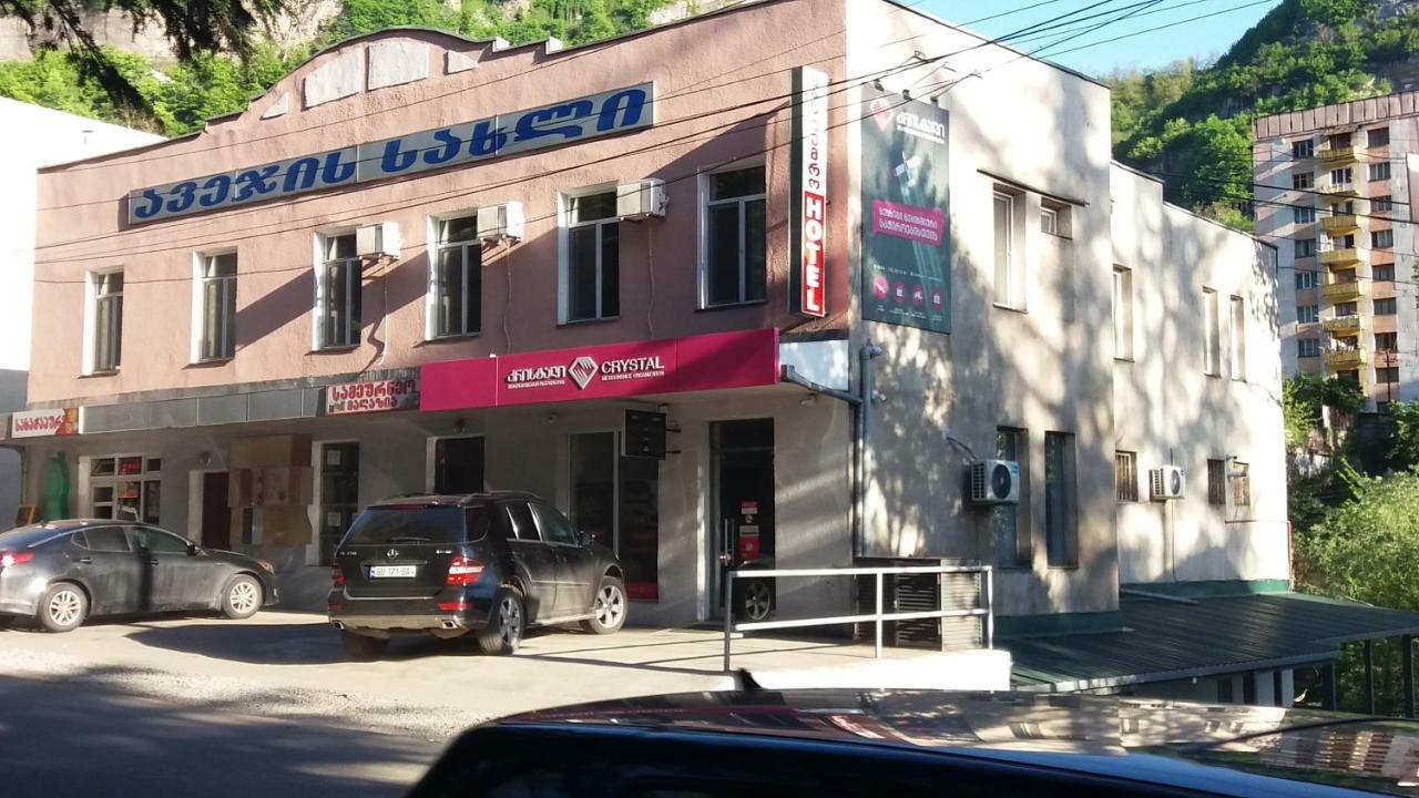 Hotel Imereti Chiatura エクステリア 写真